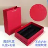 Cajas de Regalo Empresariales con Tapa, Impresión Personalizada de Logo en Lotes Pequeños, Taza Térmica, Paraguas, Cajas de Empaque para Regalo, Cajas de Regalo para Souvenir, Cajas Vacías