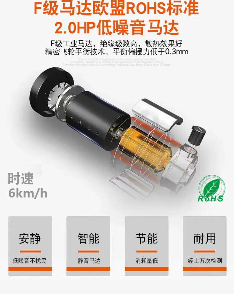 康复跑步机_11