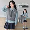 Conjunto Informal de Dos Piezas para Niñas: Chaleco de Punto Estilo Academia Primavera-Otoño y Falda Plisada Elegante - Nuevo Conjunto de Tres Piezas para Niñas 2026