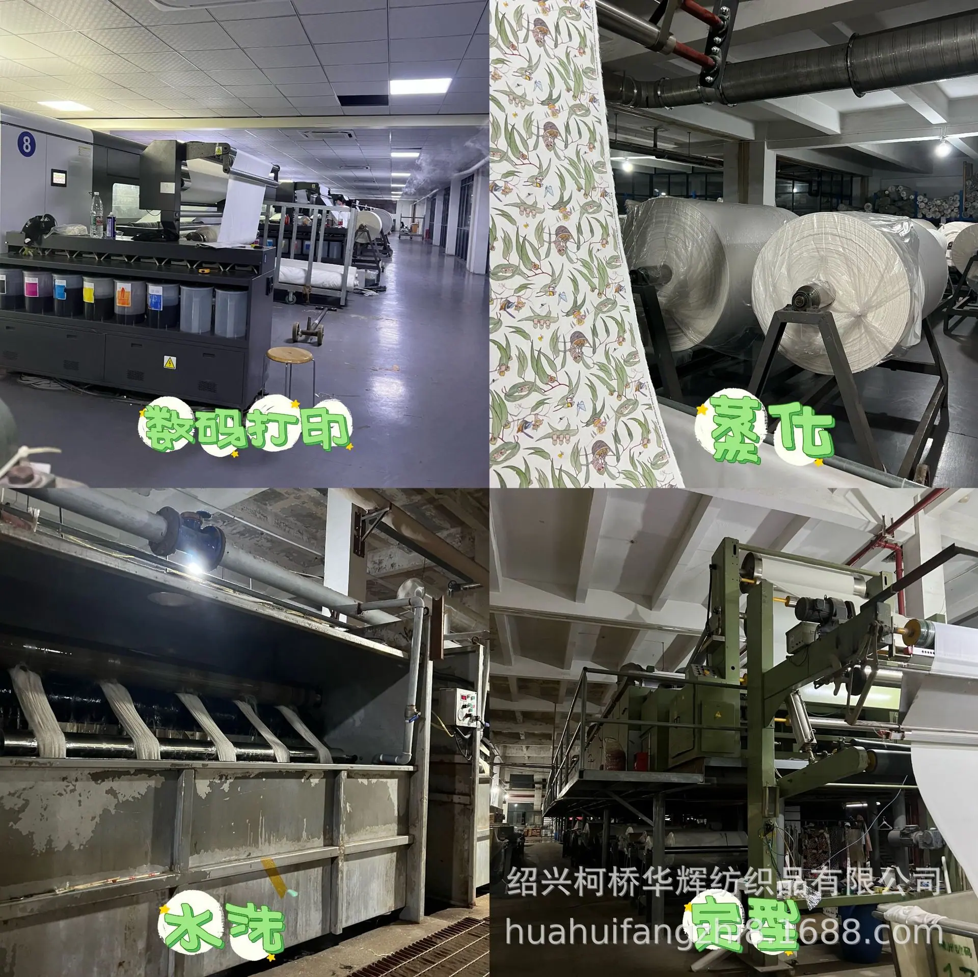 微信图片_20220628163729
