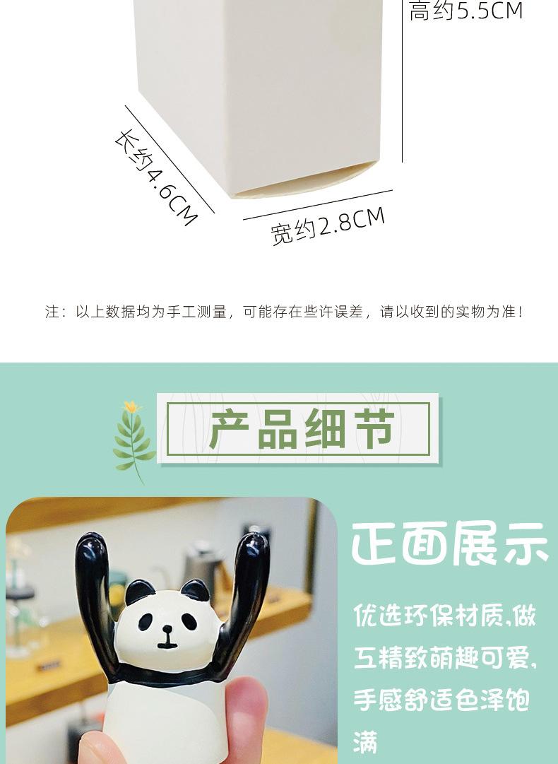 详情(1)_04