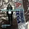 Válvula de Desbordamiento para Coche Perforador Sumergible Chigo Coche Perforador Sumergible Chigo 430 Válvula Multivía Válvula de Desbordamiento Accesorios para Máquina Perforadora Sumergible