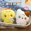 Lindo llavero colgante de peluche de gatito, decoración para bolsa de pareja, juguete de peluche, pequeño regalo para una máquina de garra