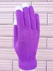 Guantes de lana tejidos de punto de acrílico fino y felpa gruesa para otoño e invierno, con pantalla táctil, cálidos, a prueba de frío, al por mayor