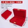 Caja de embalaje para joyas de boda caja de regalo de compromiso caja de regalo de dote tres cajas doradas terciopelo rojo tienda dorada retro Caja Dorada