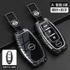 Adecuado para Bolsa de Llave de Coche Nissan Cubierta Nuevo Sylphy Teana Tiida Qashqai X-Trail Bluebird Cadena de Llaves Nissan Carcasa Masculino