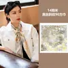 Bufanda Cuadrada de Seda de Morera Perlada de Lujo Ligero de 90 cm para Mujer Estilo Ins Elegante y Fácil de Combinar Bufanda de Seda Borde Enrollado a Mano Chal Decorativo