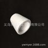 Maceta de Espuma Venta Directa de Fábrica 75mm Polyst Imitación Dragón Flor Artificial Redonda Maceta Hecha a Mano DIY Accesorios para Plantas en Maceta