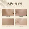 Jabón Purificante para la Piel con Extracto de Planta 'Eggshell Girl', Jabón Artesanal Herbal, Jabón para Rostro y Baño del Hogar, Jabón Nutritivo para la Piel, Suministro Directo del Fabricante