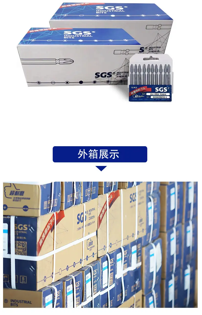微信图片_202404111354261