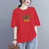 Camiseta Feminina de Verão Manga Curta, Novo Estilo Coreano, Tamanho Grande Caimento Solto, Top Rejuvenescedor e Emagrecedor, Estilo Trendy Ins