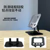 Suporte de mesa metálico oco para tablet e celular, giratório e dobrável, suporte de mesa para aulas online e transmissões ao vivo