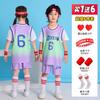 Ropa de baloncesto para niños, camiseta de manga corta para niños, ropa de entrenamiento deportiva de secado rápido para competición de jardín de infancia de verano para mujeres, ropa estampada