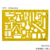 Régua de desenho de macaco dourado modelo de tecnologia de rede porca design mecânico modelo químico régua de aprendizagem