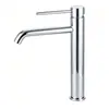 Grifo de agua fría y caliente para lavabo, grifo de baño de acero inoxidable 304 para lavabo de baño de un solo orificio