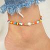 Cadena de pie tejida con cuentas de colores, perlas, cuentas doradas, estilo bohemio transfronterizo, hecha a mano