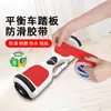 Cinta antideslizante esmerilada de color Miloch para escaleras de piso, cinta de advertencia antideslizante para cocina y baño