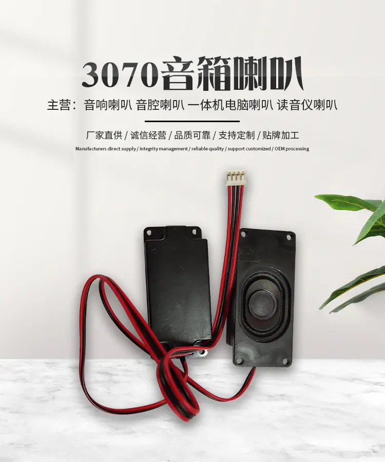 详情页_01.jpg