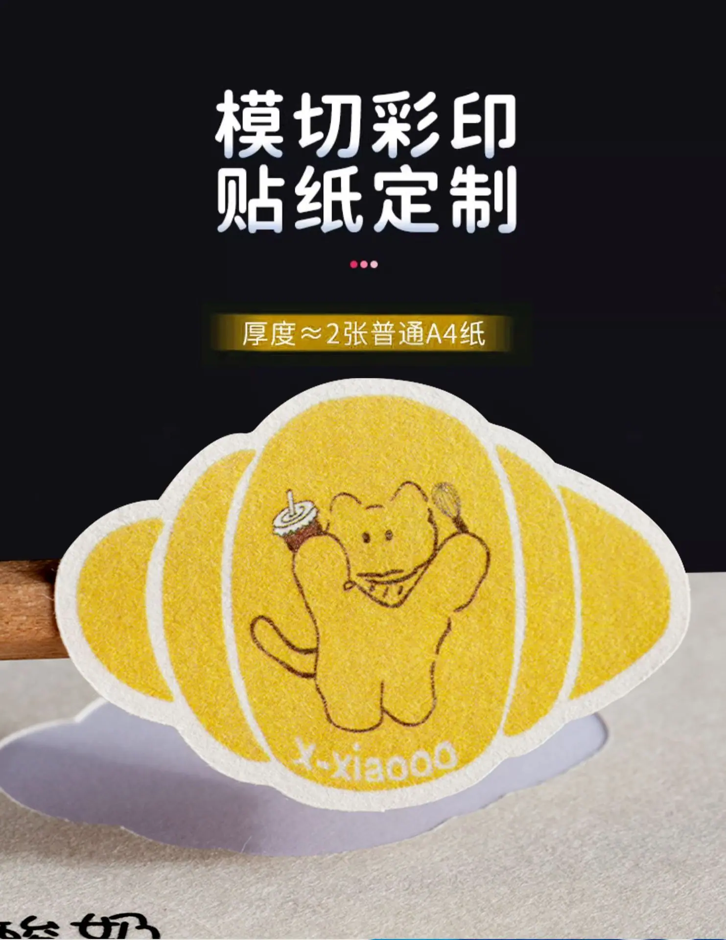 详情图片_01.jpg