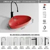 Lavabo de Encimera Artístico Colorido con Forma Especial de Huevo Lavabo Integrado de Cerámica Lavabo de Baño para Balcón de un Solo Hueco