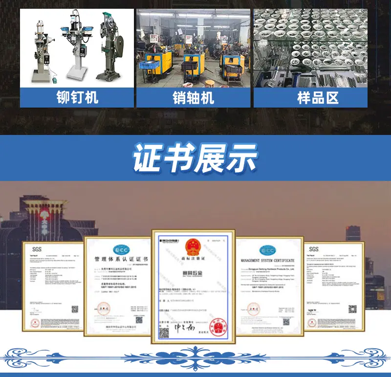 新版详情页_06.gif
