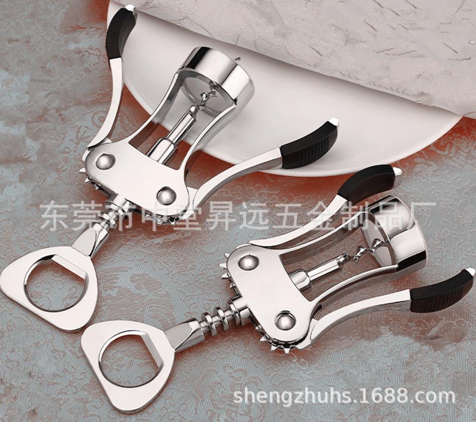 4547170155_296436578