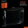 Bolsa de burbujas versión ancha caja de embalaje de té de PVC caja de té pequeña de PET de dos burbujas caja de muestras de plástico transparente caja de té de roca de abeto simple