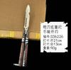 21cm Cuchillo Mariposa Douluo Herramienta de Entrenamiento para Lanzamiento Cuchillo Lanzador Dragón Dorado Sin Filo Modelo de Juguete de Aleación