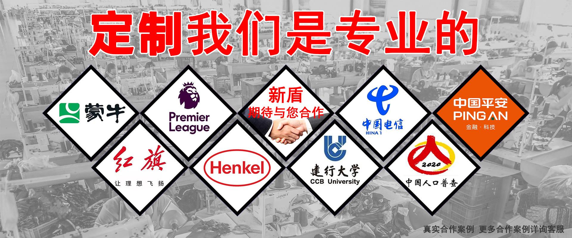 微信图片_20220324145422