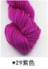 Lana acrílica 8 hilos 4 hebras grosor medio tejido a mano a crochet hilo para zapatos línea DIY 10g15g25g hecho a mano lana de 12 colores