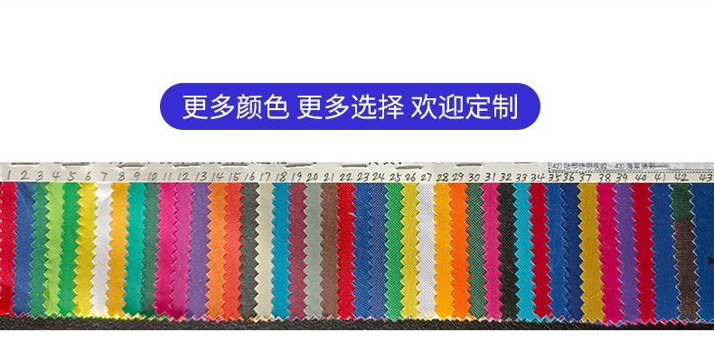 帐篷详情_11.jpg