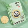 Tesouro Nacional Panda Moedas Comemorativas Adesivos Magnéticos de Geladeira Sichuan Chengdu Lembranças Turísticas Moedas Moedas de Ouro Pequenos Presentes Culturais e Criativos