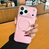 Adecuado para iPhone 18 Pro Max, funda de teléfono con soporte magnético de onda mate, cubierta protectora simple anticaídas para Apple 17