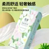 20 Pacotes de Papel Tissue Pendurado Feito de Polpa de Madeira Virgem, Papel Higiênico, Papel Tissue Doméstico, Papel Tissue Facial, Papel Higiênico Yx