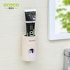 Exprimidor de pasta de dientes automático para colgar en la pared del inodoro, apto para el hogar, estante de almacenamiento de pasta de dientes, exprimidor de pared