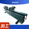 Máquina Desmontadora de Columna Hidráulica Única Cz-35, Máquina Extractor de Columnas Hidráulicas, Fuerte Capacidad de Sobrecarga, Bajo Ruido, Qiancheng