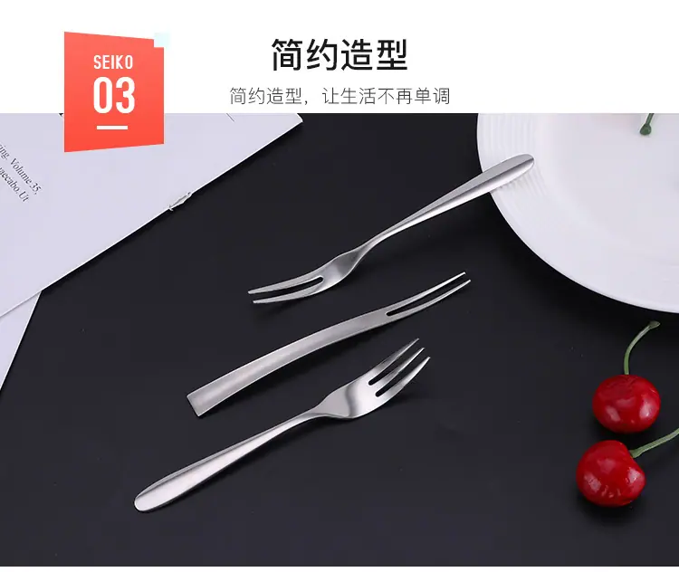 湧源叉_10.jpg
