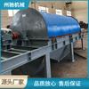 Pantalla Cilíndrica Henan Xinxiang para Materiales de Construcción Carbón Químico Mina Piedra Pantalla Rotatoria Pantalla de Rodillo Cilíndrico Totalmente Sellada