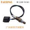 Adecuado para piezas del sensor de oxígeno Mazda HB00-18-862 LFN8-18-861 ZJ38-18-8G1
