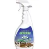 Removedor de Mofo para Couro 500ml Tipo Forte Para Sofás de Couro Roupas de Couro Bolsas de Couro Sapatos de Couro Remover Manchas de Mofo Manchas Pretas Couro Genuíno Couro