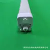 Venda Direta de Fábrica Kit de Carcaça de Lâmpada Led Tri-Proof Ip65 Carcaça de Lâmpada à Prova d'Água Metade Alumínio Metade Plástico Tubo de Lâmpada Tri-Proof