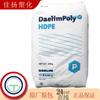 HDPE Coreano Dalin 5502 Grado Moldeo por Soplado Alto Decantador Alta Dureza Contenedor Rígido Aplicación/Contenedor Industrial