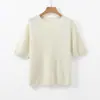 Nuevo Suéter de Lana Tejido con Cuello Redondo Cepillado para Mujer Otoño/Invierno 2026, Manga Corta, Corte Holgado, Suéter de Cachemira para Mujer