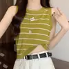 Camisola de rayas para mujer, top de capa interior para primavera y otoño, camiseta de punto versátil de manga corta para verano con hermoso diseño en la espalda