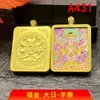 Popular Colgante Thangka Pintado a Mano con las Ocho Deidades Guardianas, Colgante de Collar Buda del Zodiaco, Colgante Thangka