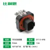 Dt13-4Pb Conector Impermeável Doméstico de 4 Furos com Pinos Curvos, Terminal Conector Plugue Soquete de Pino Automotivo Preto Soquete de Pino