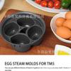 Accesorios para Termomix Accesorios para máquina Xiaomi Vaporera de huevos cuatro en uno TM5 TM6 Cocedor de huevos aplicable