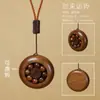 Peça de Mão com Contas da Fortuna de Jacarandá e Cipreste Chinês para Alívio do Estresse, Exercitador de Mão Sólido de Madeira para Atrair Riqueza para Meia-Idade e Idosos, Fenghuo Lun