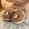 Zapatillas de algodón cálidas de cobertura total para mujer para uso doméstico en invierno, lindas y divertidas zapatillas de peluche de Rilakkuma para mujer