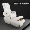 Cadeira de Massagem para Pés, Bacia para Pés, Salão de Beleza para Cílios, Cadeira Reclinável Especial para Tratamentos de Unhas, Cadeira de Beleza para Hidroterapia Spa